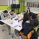 인천동방중학교 | 인천동방중학교 출강후기 <인천논현향수공방_오로시향>