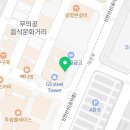 세븐일레븐 광명IDS 이미지