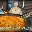 숲펜션민박 이미지