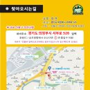 예스카대리점 이미지