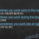 누구나 할 수 있는 일상 영어 회화 이미지