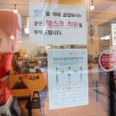 정수제고로케 이미지