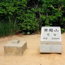 목4동주민센터 앞 Daum카페