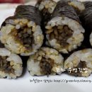 별별김밥 이미지