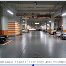 삼성키즈빌어린이집 이미지