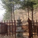 강산컨테이너 이미지