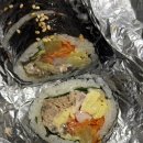포동김밥