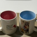 유리패션 | 핸드디자인 커플머그컵 |어버이날 선물로 준비한 환갑기념 포토 유리컵 제작 후기