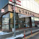 농가의빵집 이미지