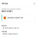 담양 막둥이국수 이미지