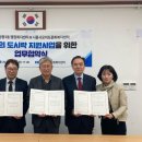 정왕3동 행정복지센터 이미지