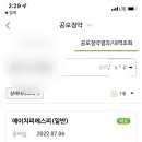 에이치에스피 이미지