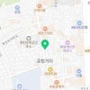 (주)펀앤락
