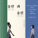 유진유치원 이미지