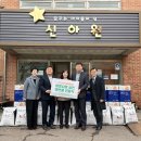 아동 복지시설 이미지