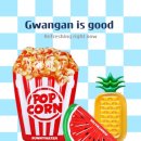 전동시민스포츠센터 | 수영입수 가능 : 광안리 튜브대여 파라솔대여 : 해양스포츠센터 밀락더마켓 수영복 비키니 구매 가격...