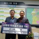한국밸브(주) 이미지