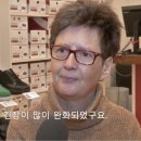 &lt;고객후기&gt; 뇌졸중 회복의 동반자, 기분(kybun) 신발