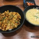 이치라멘&돈가츠