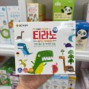 도담약품 이미지