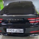 EG카정비 이미지