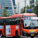 NEW동성