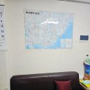 사하공인중개사사무소 이미지