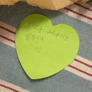 냠냠숯불두마리치킨 수영점 이미지