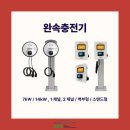 (주)이카플러그 네이버블로그