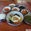 너와마을 이미지