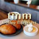 언니네 디저트 앤 베이커리 | 틈커피앤디저트 소금빵 카이막 후기｜베이커리 카페 내돈내산