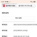 칼리님께서는 이미지