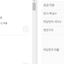 소사벌 리더스하임 네이버블로그