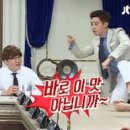 뒷동산낙지 이미지