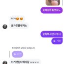 가은PC방 | 한 걸음 한 방울