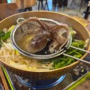 내포 맛집, 내포해물촌 솔직후기