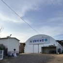 삼형제농장2 이미지