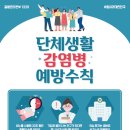 에스클래스영어전문학원
