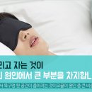 이유한의원 이미지