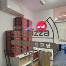 자가제빵선명희피자 송탄점 이미지