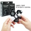 메디칼리서치 이미지