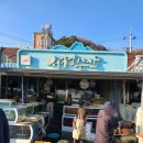 서정수산 이미지