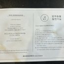 파파펫살롱 이미지