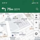 고경농업협동조합 이미지