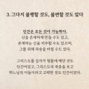 더자라 Daum카페