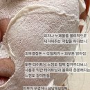 (주)더마스크샵