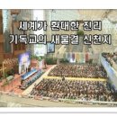 참참참 이미지