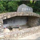 보림사주차장 이미지