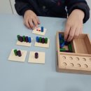 가베 6~7세반 이미지