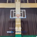 덕정중학교 이미지